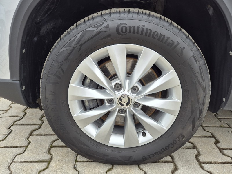 Škoda Karoq Ambition