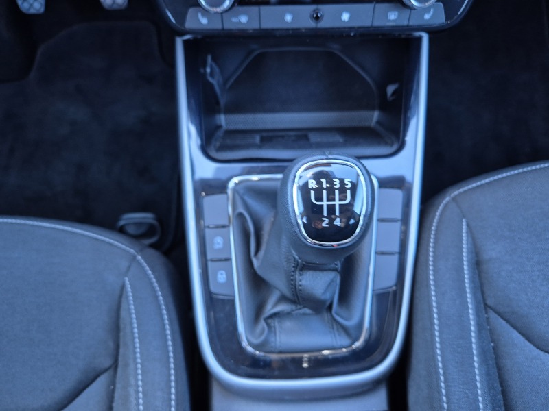 Škoda Fabia Top Selection