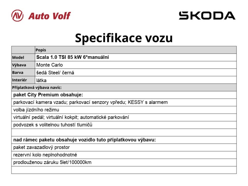 Škoda Scala Monte Carlo