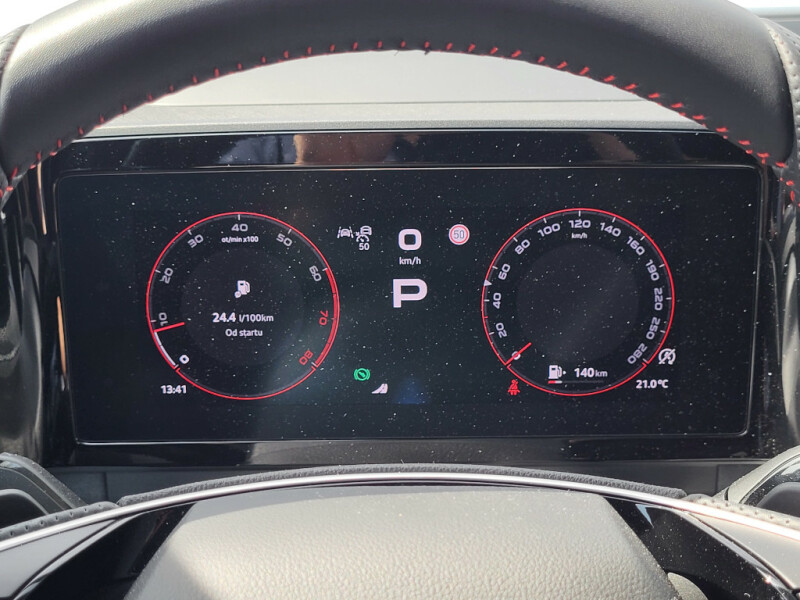 Škoda Kodiaq RS