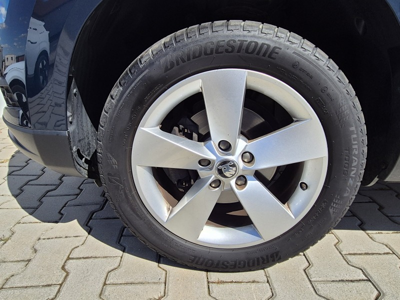 Škoda Karoq Style Plus