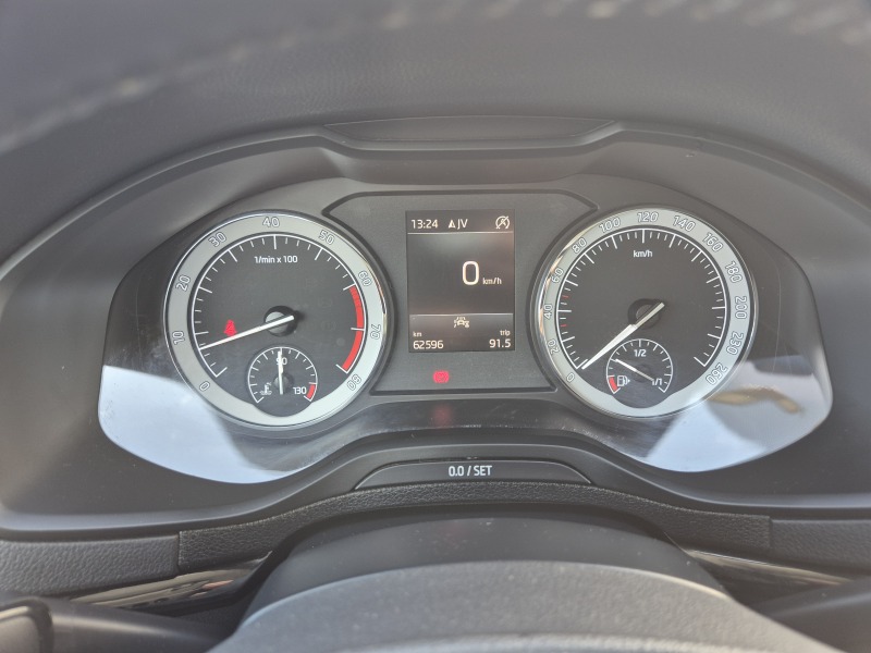 Škoda Karoq Style Plus