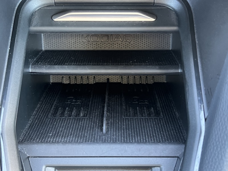 Škoda Kodiaq Exclusive Selection